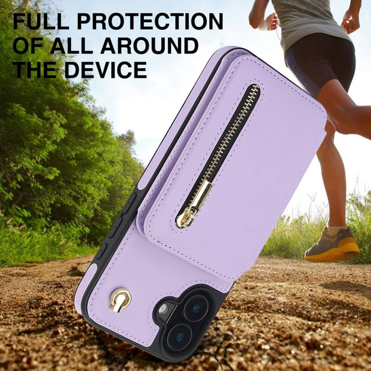 For iPhone 16 YM006 Skin Feel Zipper Card Bag Phone Case with Dual Lanyard(Light Purple) by buy2fix