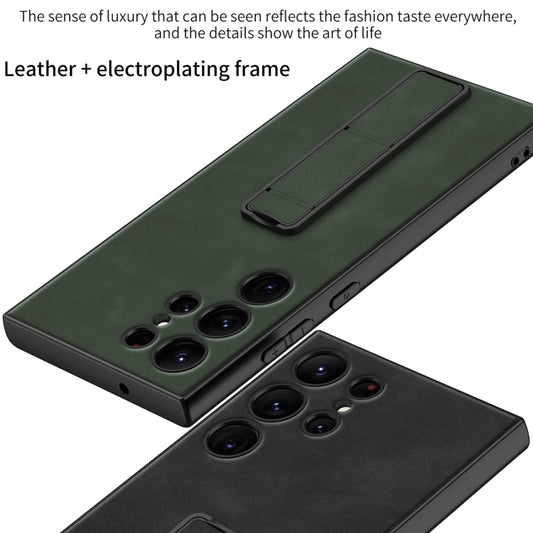 For Samsung Galaxy S24 Ultra 5G GKK Skin Feel Frosted Leather Fold Holder Phone Case(Green) by GKK