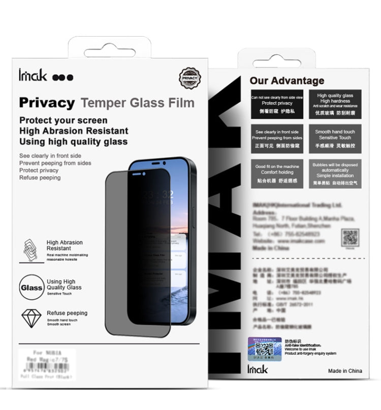 For Huawei Nova 12 Pro / 12 Ultra imak 3D Curved HD Full Screen Anti-spy Tempered Glass Protective Film by imak