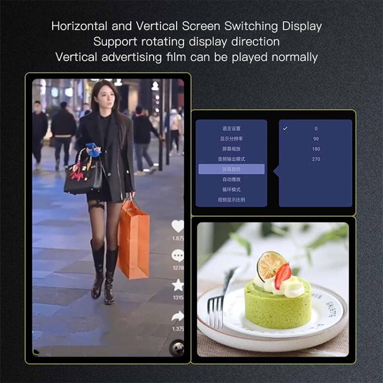 MP2506P 4K 30Hz HD Media Player, Support Auto Loop Play Videos & Photos & Music(US Plug) by buy2fix