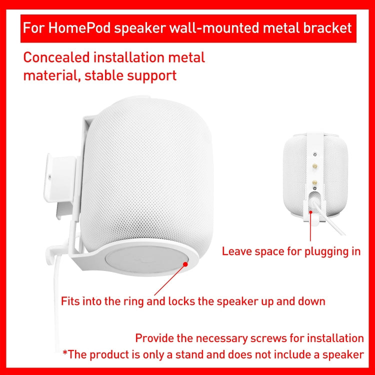 For HomePod 2 Wireless Bluetooth Speaker Hidden Wall Mounting Bracket(White) by buy2fix