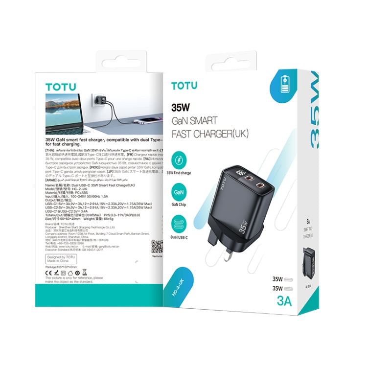 TOTU 35W GaN Dual USB-C/Type-C Smart Digital Display Charger, Plug:UK Plug(Black) by TOTUDESIGN