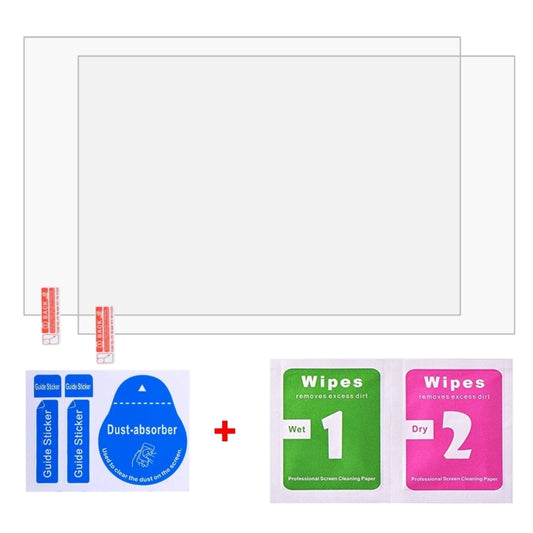 For MSI Claw 7 inch Game Console 2pcs 9H 0.3mm Explosion-proof Tempered Glass Film by buy2fix