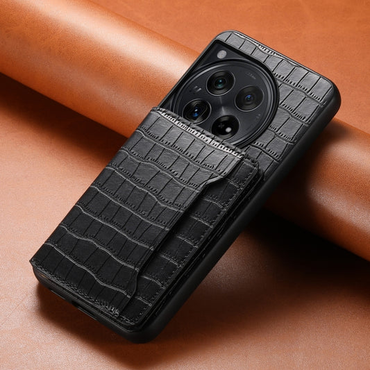 For OnePlus 12 Crocodile Texture Card Bag Design Full Coverage Phone Case(Black) by buy2fix