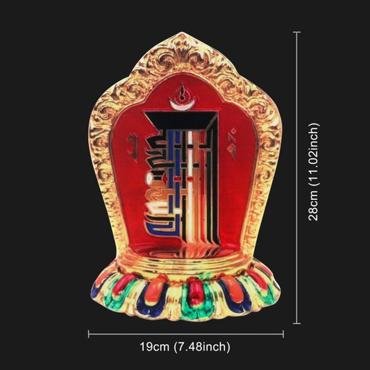 Tibetan Bagua Diagram Car PVC Self-adhesive Personalized Stickers, Size:Large by buy2fix