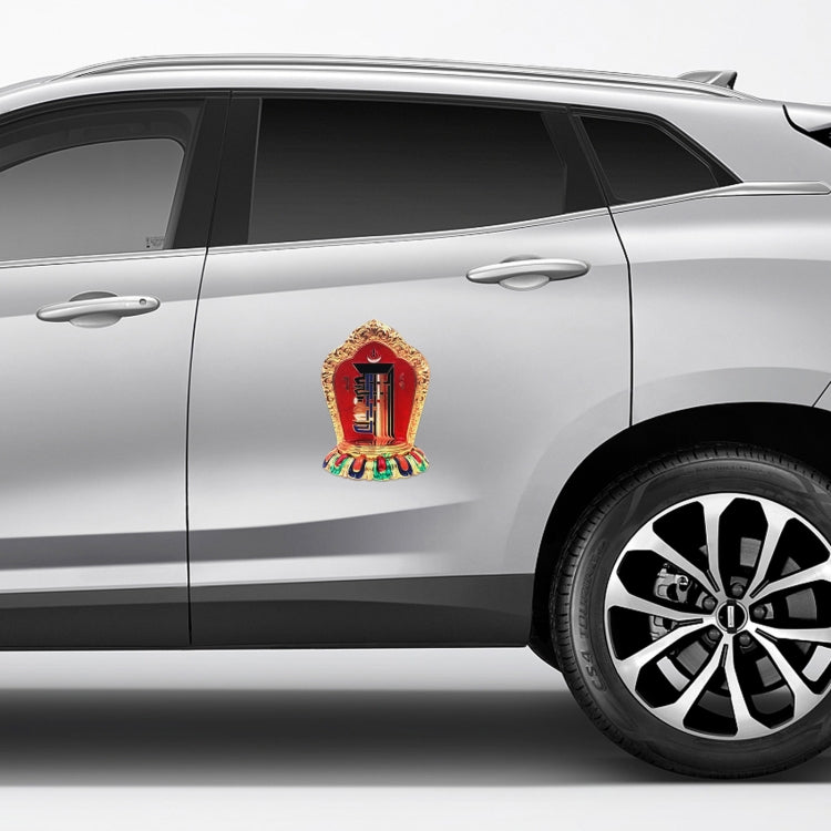 Tibetan Bagua Diagram Car PVC Self-adhesive Personalized Stickers, Size:Large by buy2fix