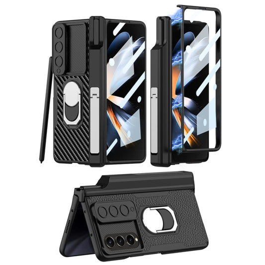 For Samsung Galaxy Z Fold4 GKK Integrated Magnetic Armor Full Coverage Phone Case(Brushed Texture) by GKK