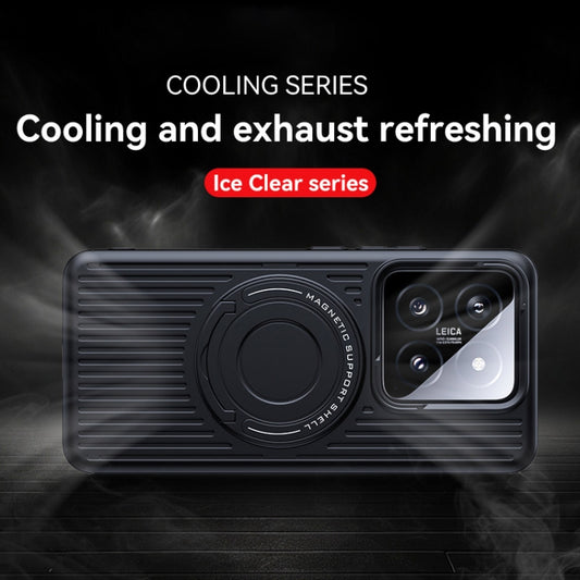 For Xiaomi 14 Cooling MagSafe Magnetic Ring Holder PC Phone Case(Blue) by buy2fix