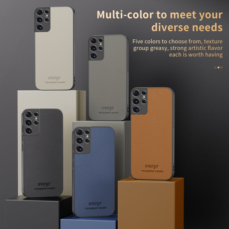 For Samsung Galaxy S21 Ultra 5G HUIYI Leather Magnetic Phone Case(Brown) by buy2fix