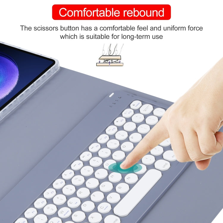 For Xiaomi Pad 6 Round Button Bluetooth Keyboard Rotatable Holder Leather Case(Lavender Purple) by buy2fix