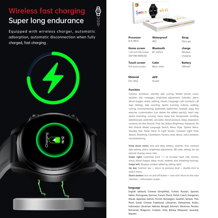 WS-11 1.43 inch IP67 Sport Smart Watch, Support Bluetooth Call / Sleep / Blood Oxygen / Heart Rate / Blood Pressure Health Monitor(Silver) by buy2fix