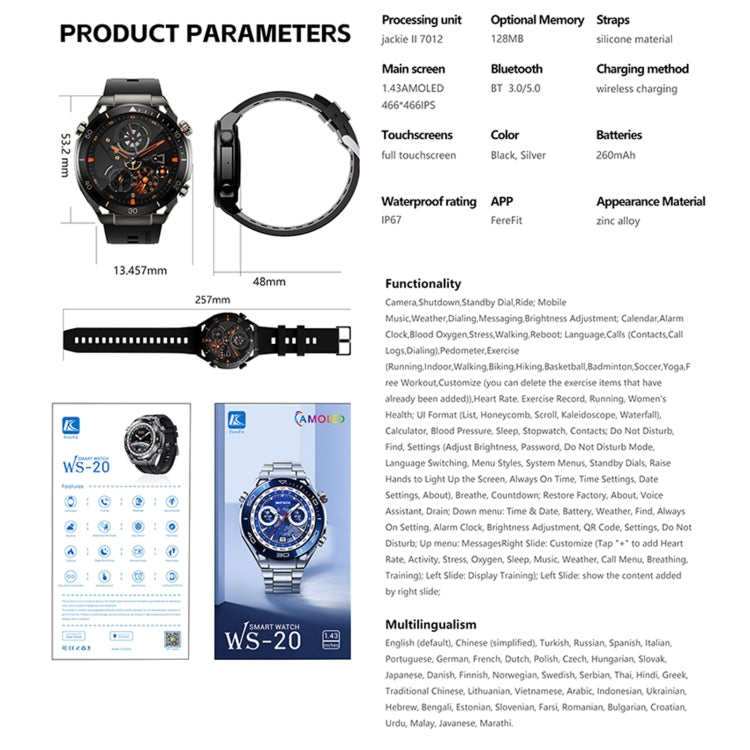 WS-20 1.43 inch IP67 Sport Smart Watch Support Bluetooth Call / Sleep / Blood Oxygen / Heart Rate / Blood Pressure Health Monitor, Silicone Strap(Silver) by buy2fix