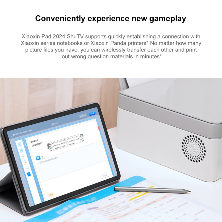 Lenovo Xiaoxin Pad 2024 Paperlike Screen 11 inch WiFi Tablet, 8GB+128GB, Android 13, Qualcomm Snapdragon 685 Octa Core, Support Face Identification(Dark Grey) by Lenovo