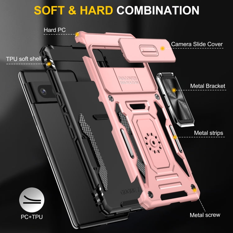 For Google Pixel 9/9 Pro Armor PC + TPU Camera Shield Phone Case(Rose Gold) by buy2fix