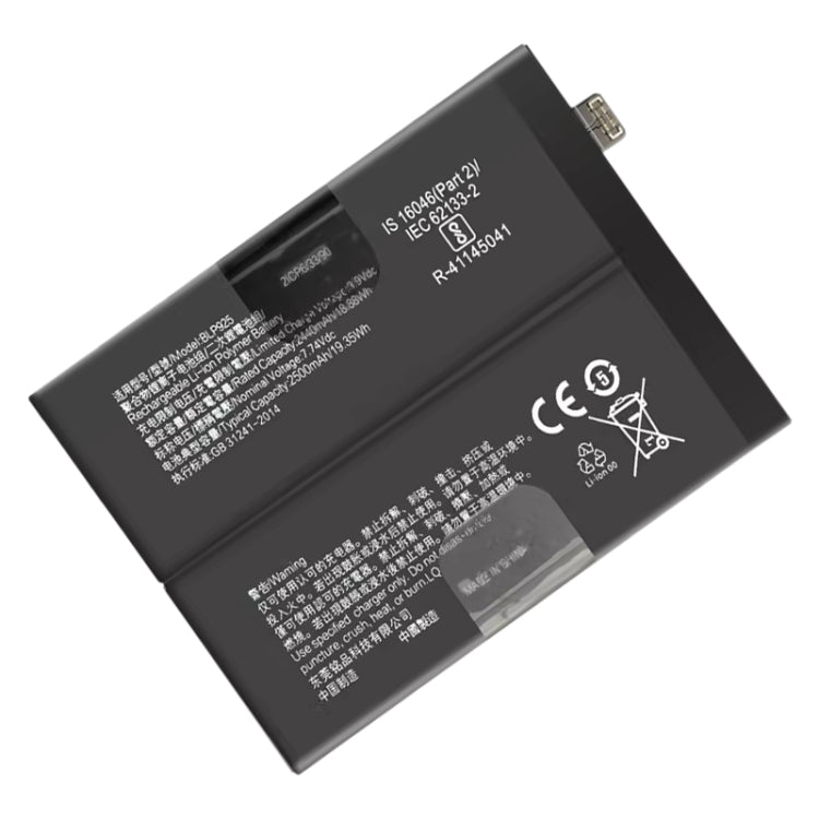 For OnePlus Nord 10R / ACE 2V BLP925 2500mAh Battery Replacement by buy2fix