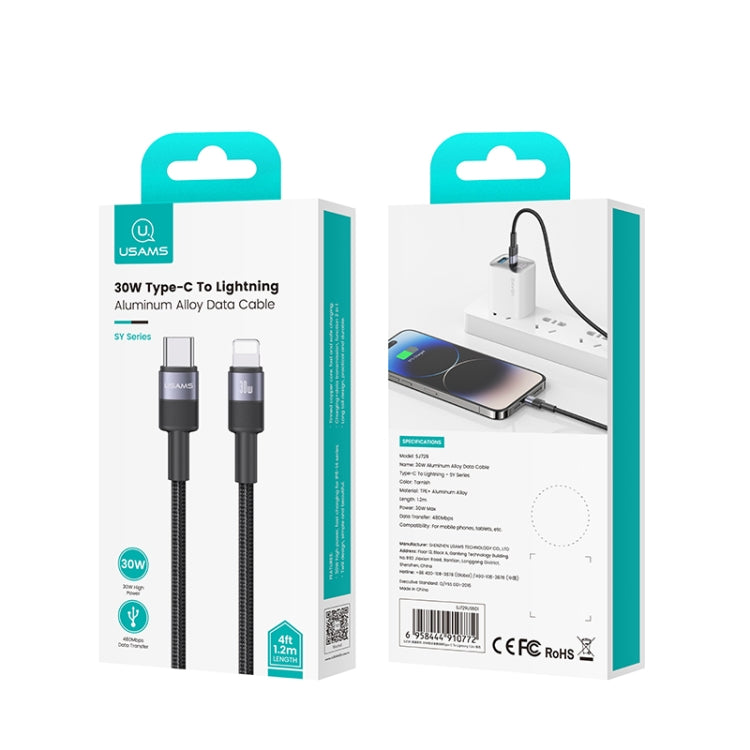 USAMS SJ729 30W USB-C/Type-C to 8 Pin Aluminum Alloy Data Cable, Length: 1.2m(Tarnish) by USAMS