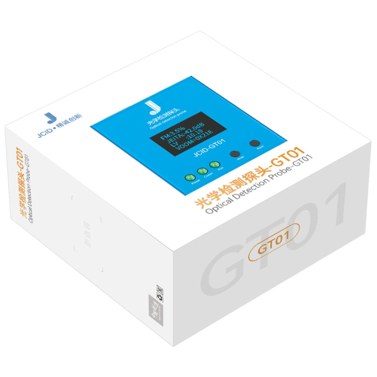 JCID GT01 Optical Detection Probe for Screen Flicker / LV Values Detection by JCID