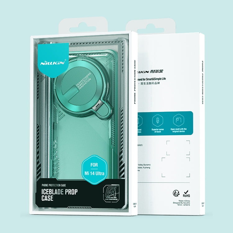 For Xiaomi 14 Ultra NILLKIN Ice Sky Prop Series Cover Version Phone Case(Green) by NILLKIN