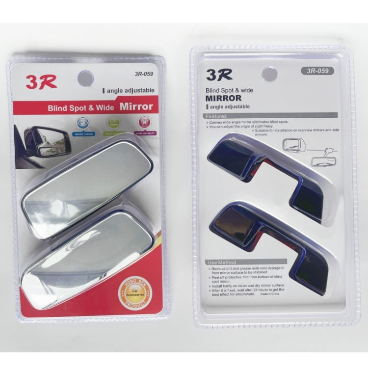 3R 3R-059 Car Auxiliary Side View Mirror Round Blind Spot Wide Angle Mirror by 3R
