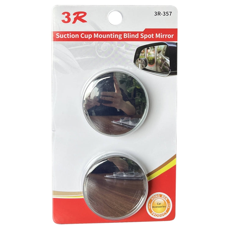 3R 3R-357 Car Suction Cup Auxiliary Side View Mirror Round Blind Spot Mirror by 3R