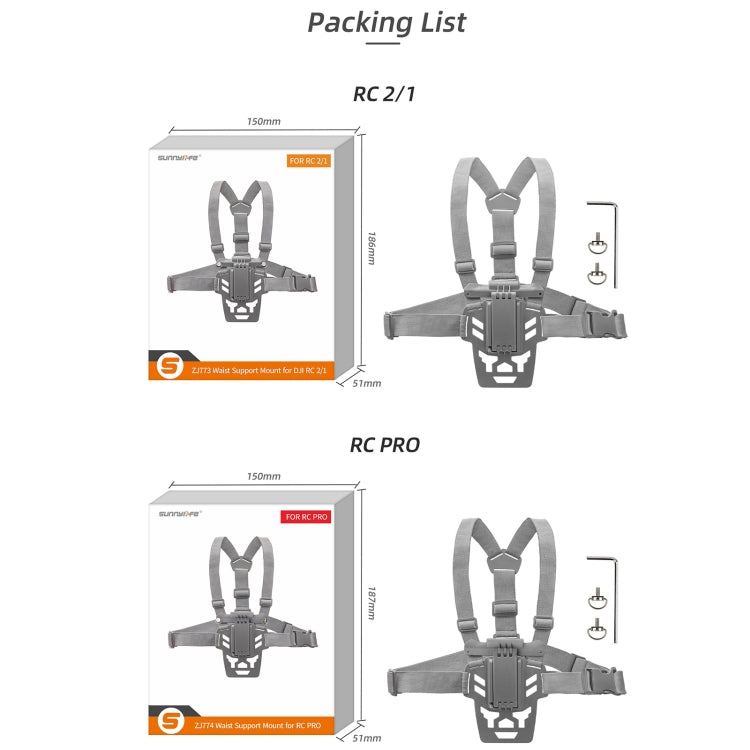 For DJI RC 2 / 1 Sunnylife Remote Control Waist Support Bracket Chest Strap(Grey) by Sunnylife