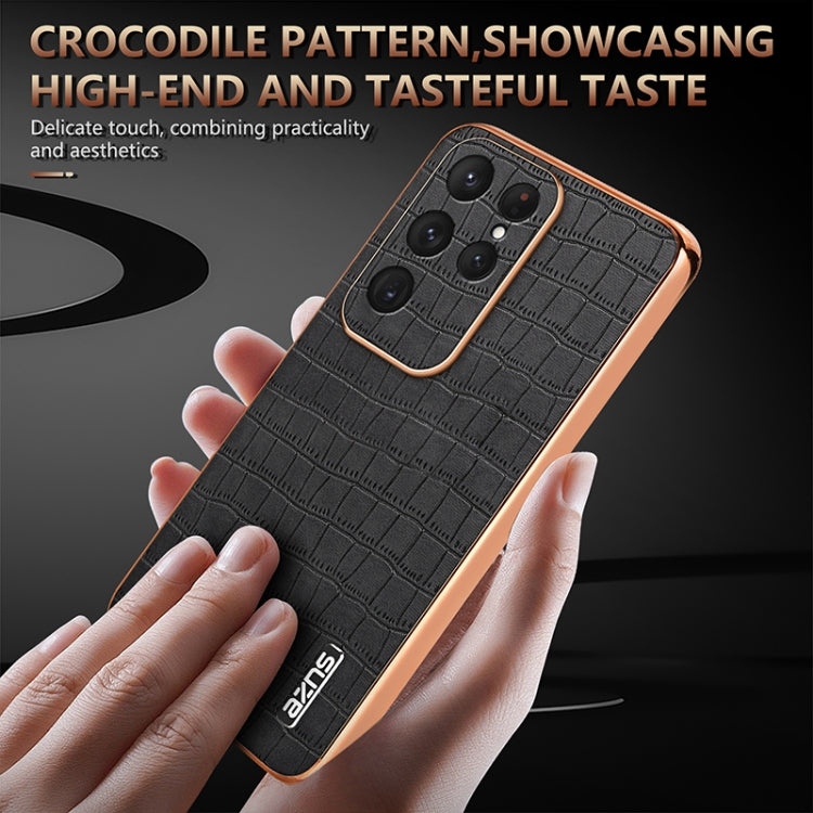 For Samsung Galaxy S25 Ultra 5G AZNS Electroplated Frame Crocodile Texture Full Coverage Phone Case(Brown) by AZNS