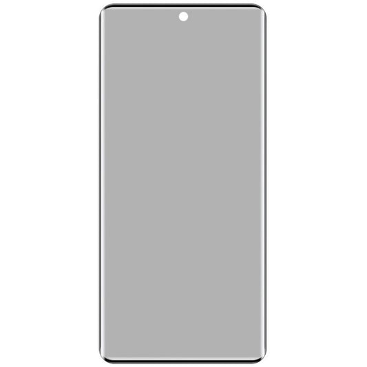 For vivo X200 Ultra 5G imak 3D Curved Privacy Full Screen Tempered Glass Film - vivo Tempered Glass by imak | Online Shopping UK | buy2fix