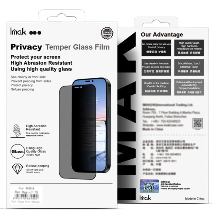 For vivo X200 5G imak 3D Curved Privacy Full Screen Tempered Glass Film - X200 Tempered Glass by imak | Online Shopping UK | buy2fix