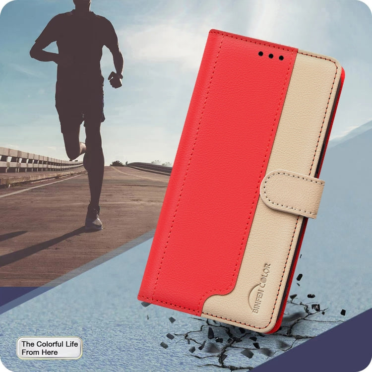 For iPhone 16 Plus Color Matching RFID Anti-theft Leather Phone Case(Red) by buy2fix