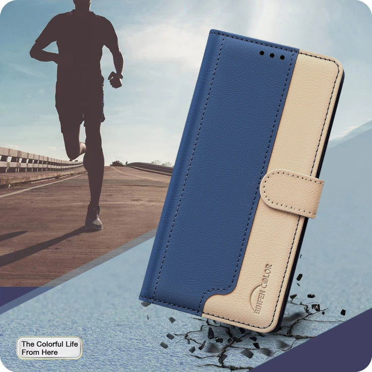 For iPhone 16 Pro Color Matching RFID Anti-theft Leather Phone Case(Blue) by buy2fix