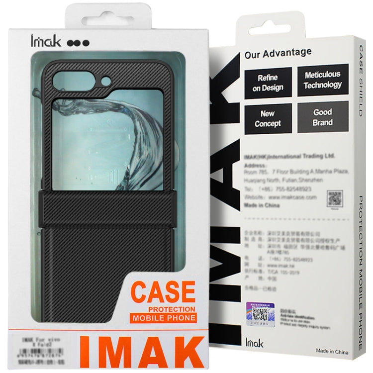 For Samsung Galaxy Z Flip6 / Flip7 FE imak Ruiyi Series Carbon Fiber PU + PC Phone Case by imak