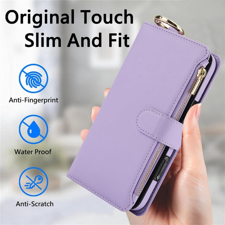 For iPhone 16 Crossbody Ring Multifunctional Wallet Leather Phone Case(Purple) by buy2fix