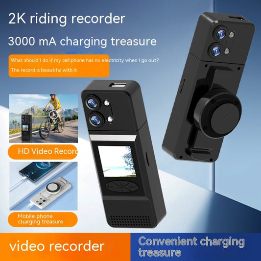 A3 1.5 inch Color Screen 180 Degree Rotation HD Outdoor Sports Recorder(Black) by buy2fix