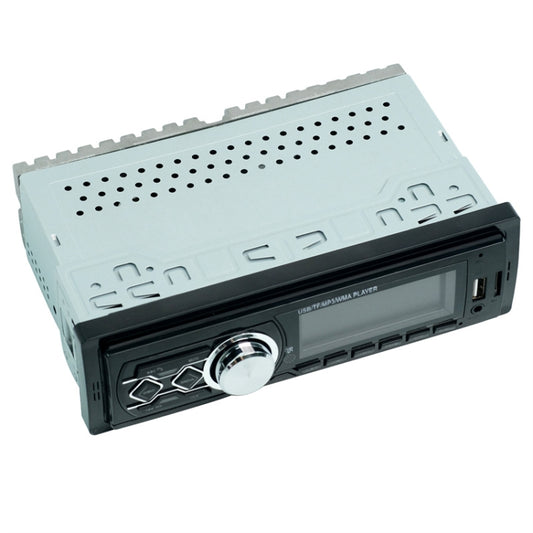 HD-1789 Car MP3 Player Support Bluetooth / USB Card / FM Radio by buy2fix