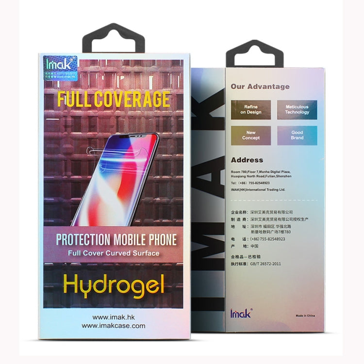 For Samsung Galaxy A51 5G 2 PCS IMAK Hydrogel Film III Full Coverage Screen Protector by imak