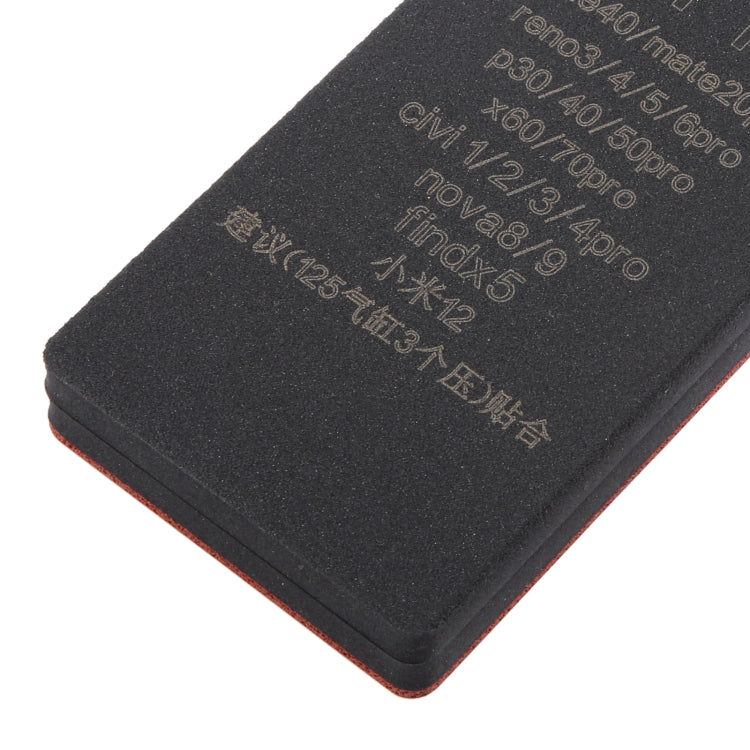 T1 Curved LCD Screen Bonding Mat by buy2fix