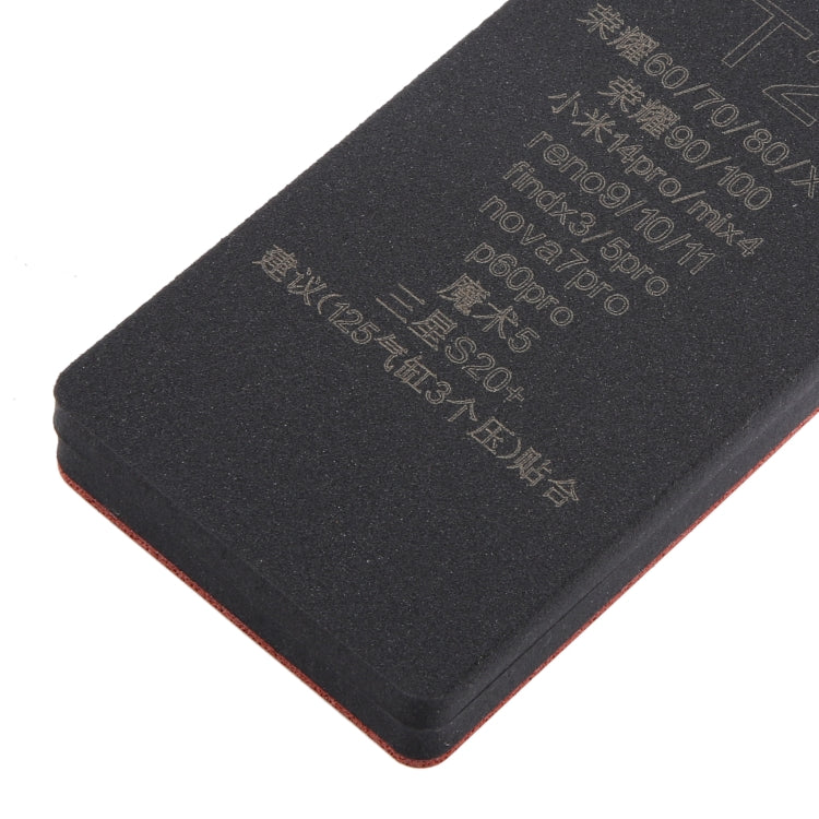 T2 Curved LCD Screen Bonding Mat by buy2fix