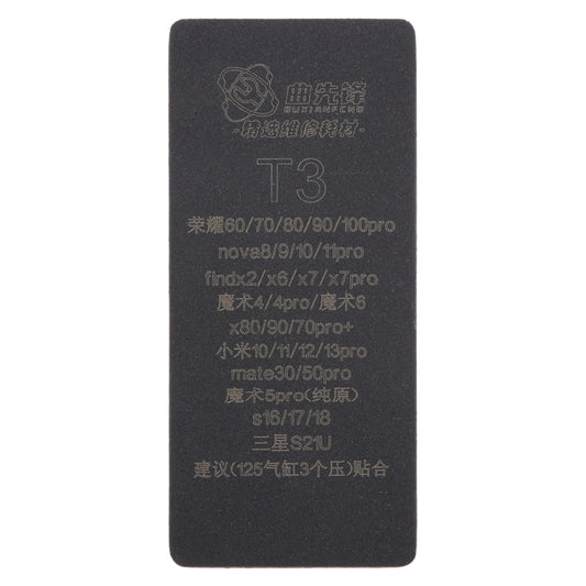 T3 Curved LCD Screen Bonding Mat by buy2fix