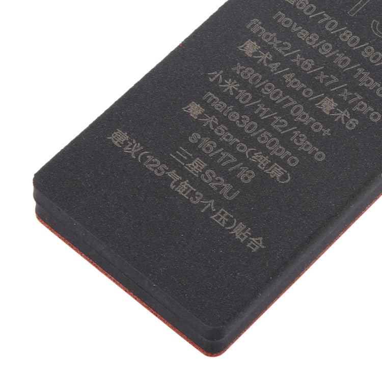 T3 Curved LCD Screen Bonding Mat by buy2fix