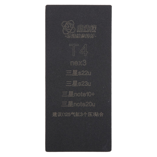 T4 Curved LCD Screen Bonding Mat by buy2fix