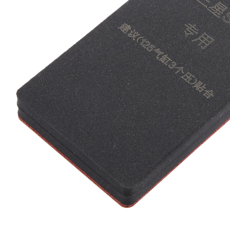 For Samsung Galaxy S20 Ultra Curved LCD Screen Bonding Mat by buy2fix