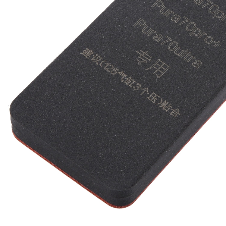 For Huawei Pura 70 Series Curved LCD Screen Bonding Mat by buy2fix