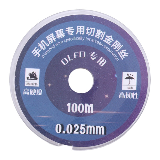 0.025mm x 100m OLED LCD Screen Separation Diamond Wire by buy2fix