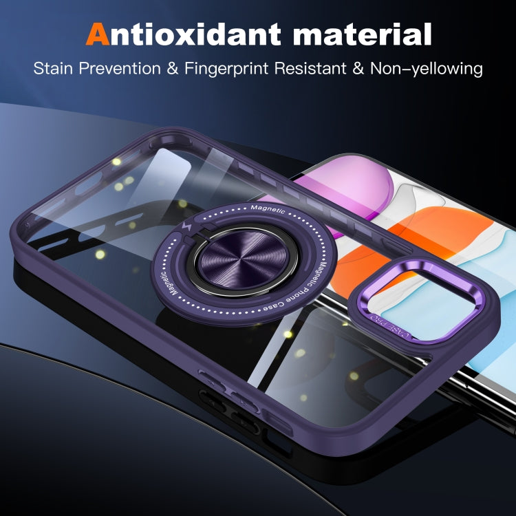 For iPhone 16 Plus Magnetic Rotating Ring Holder Phone Case(Dark Purple) by buy2fix