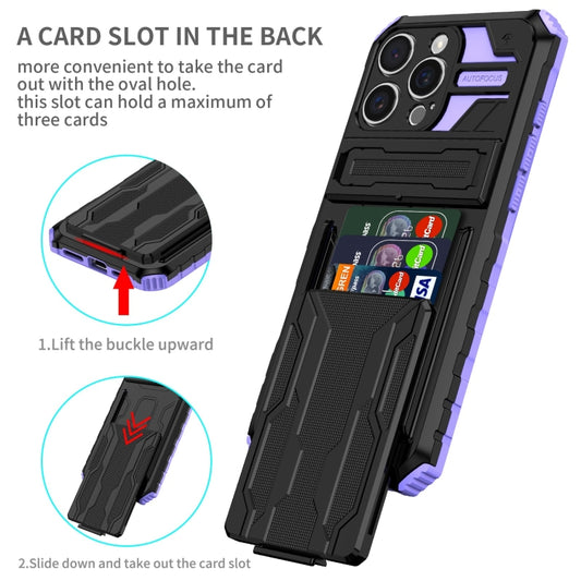 For iPhone 16 Pro Kickstand Armor Card Wallet Phone Case(Purple) by buy2fix