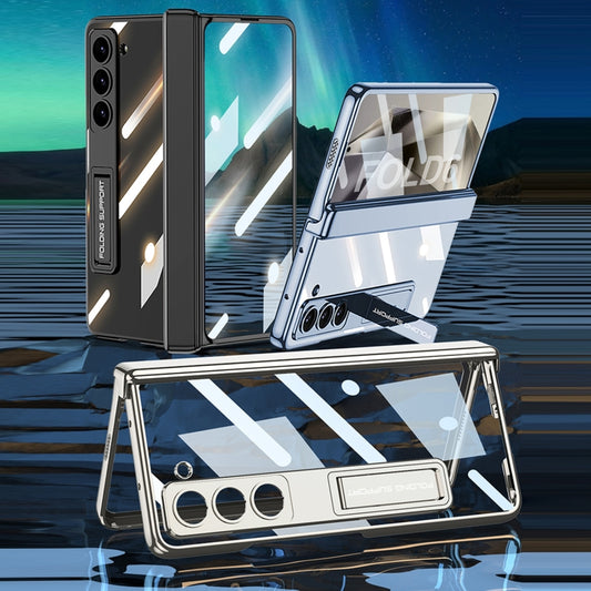 For Samsung Galaxy Z Fold6 GKK Integrated Magnetic Fold Hinge Phantom Phone Case(Blue) by GKK