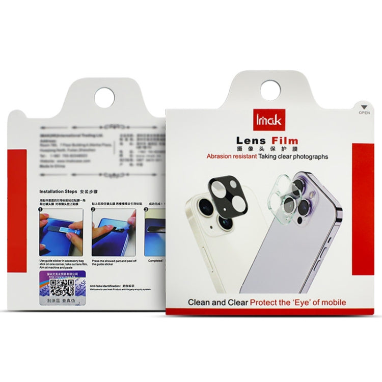 For Motorola Moto G Play 2024 imak High Definition Integrated Glass Lens Film Black Version by imak