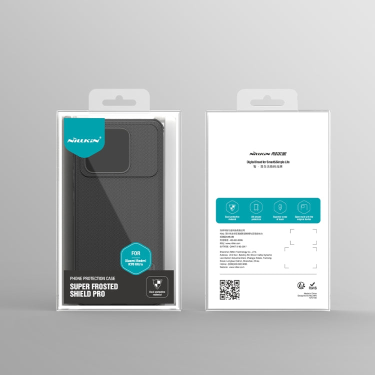 For Redmi K70 Ultra NILLKIN Frosted Shield Pro PC + TPU Phone Case(Green) by NILLKIN