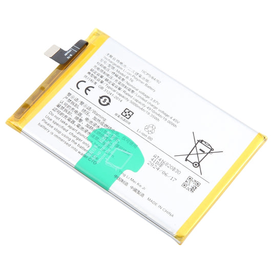 For vivo iQOO U5 B-T6 5000mAh Li-Polymer Battery Replacement by buy2fix