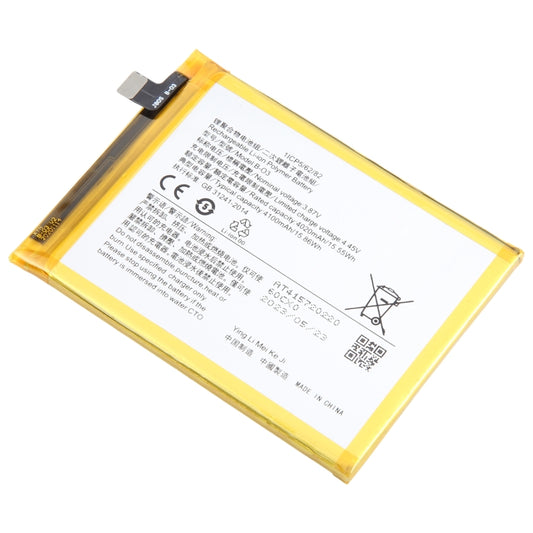 For vivo Y73s B-O3 4100mAh Li-Polymer Battery Replacement by buy2fix
